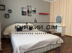 ���� ������� ���� �7