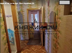 ���� ������� ���� �9