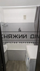 ���� ������� ���� �9