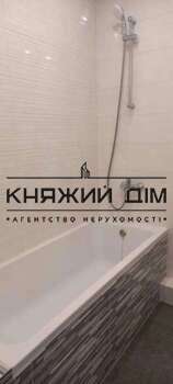 ���� ������� ���� �7