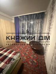 ���� ������� ���� �2