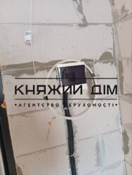 ���� ������� ���� �4