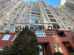 ���� ������� ���� �2