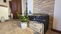 ���� ������� ���� �2