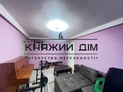 ���� ������� ���� �11