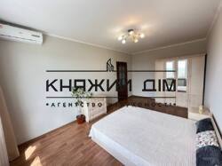 ���� ������� ���� �12