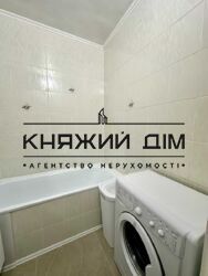 ���� ������� ���� �8