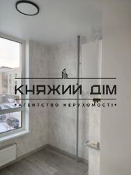 ���� ������� ���� �9