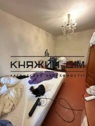 ���� ������� ���� �8