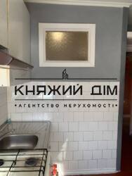 ���� ������� ���� �36