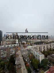 ���� ������� ���� �2