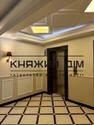 ���� ������� ���� �12