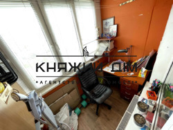 ���� ������� ���� �9