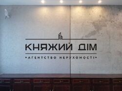 ���� ������� ���� �3