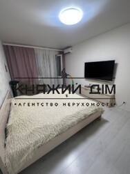 ���� ������� ���� �9