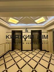 ���� ������� ���� �11