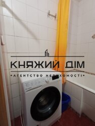 ���� ������� ���� �9