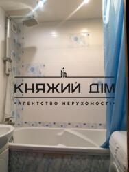 ���� ������� ���� �14