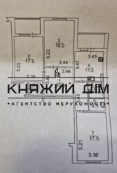 ���� ������� ���� �7