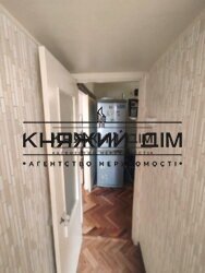 ���� ������� ���� �8