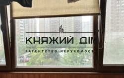 ���� ������� ���� �25