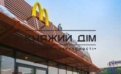 ���� ������� ���� �17