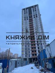 ���� ������� ���� �2