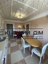 ���� ������� ���� �9