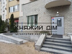 ���� ������� ���� �43