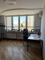 ���� ������� ���� �11