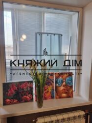 ���� ������� ���� �13