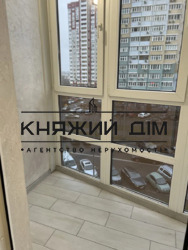 ���� ������� ���� �7