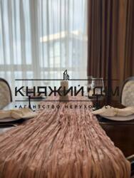 ���� ������� ���� �0