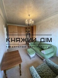 ���� ������� ���� �5