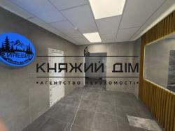 ���� ������� ���� �4