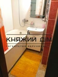 ���� ������� ���� �4