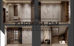 ���� ������� ���� �2