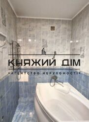 ���� ������� ���� �9