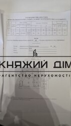 ���� ������� ���� �32