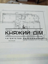 ���� ������� ���� �2