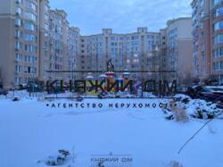 ���� ������� ���� �2