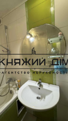 ���� ������� ���� �13