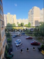 ���� ������� ���� �13