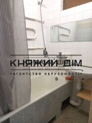 ���� ������� ���� �5