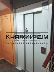 ���� ������� ���� �9