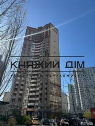 ���� ������� ���� �22