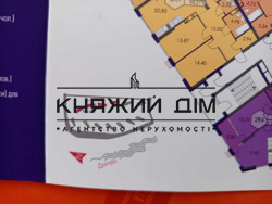 ���� ������� ���� �2