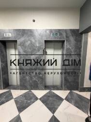 ���� ������� ���� �43