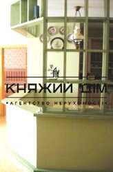 ���� ������� ���� �3