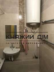 ���� ������� ���� �9